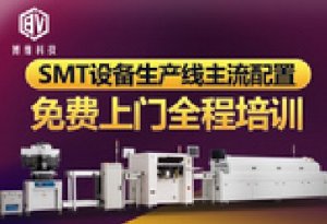 ARM 處理器：RISC與CISC 是什么？